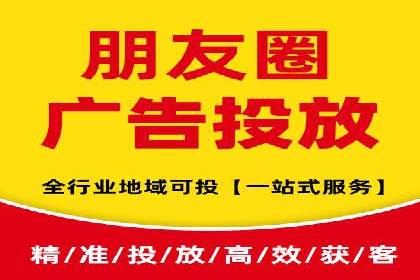 百度推广返点案例：助力企业快速成长