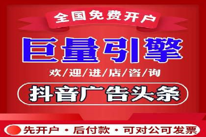 案例解析：SEM托管助力企业品牌形象塑造